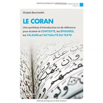 Le coran