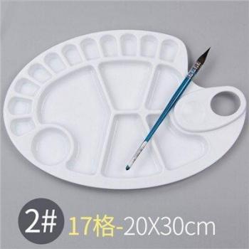 White Color Mixing Palette