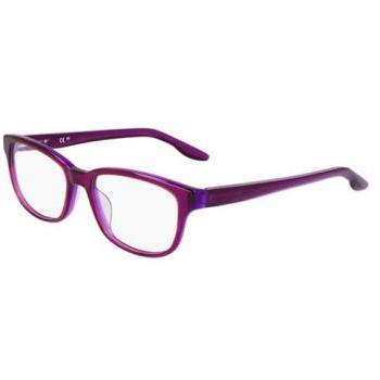 Nike 7165 Women’s Blue‑Light Blocking Sunglasses – Purple, 516 Frame