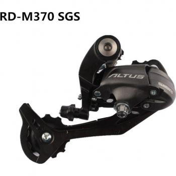 Shimano Acera T3000 Schaltwerk