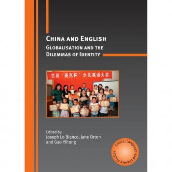 Vitalsource Technologies, Inc. China And English