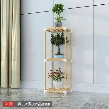 Floor-standing Wooden Plant Shelf for Balcony and Living Room