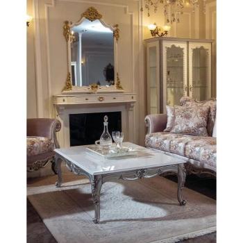 Casa Padrino Eleganter Rechteckiger Wohnzimmertisch im Barockstil