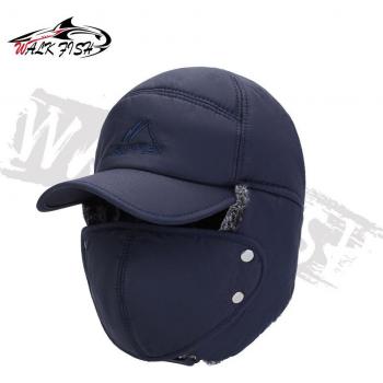 Gorro Impermeable de Pesca Invernal