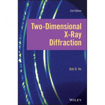 Vitalsource Technologies, Inc. Two-dimensional X-ray Diffraction