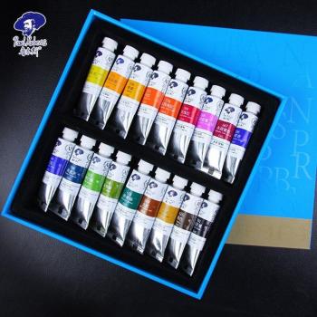 Rubens Caroling College Watercolor Paint Set
