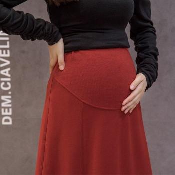 Side Split Maternity Skirt for Autumn