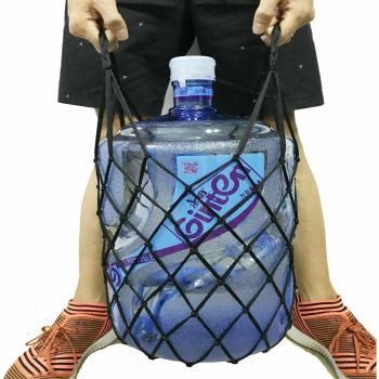 Gallon Carboy Strap Carrier for Homebrewing