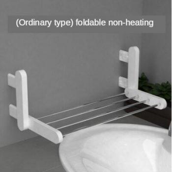 Foldable Electric Towel Warmer with Heating and Sterilization