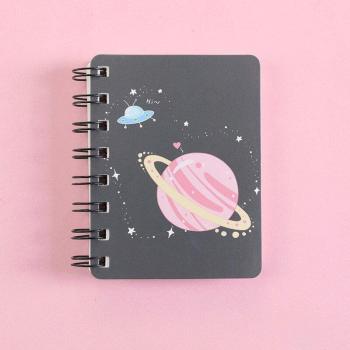 Mini Cuaderno de Planificación Celeste