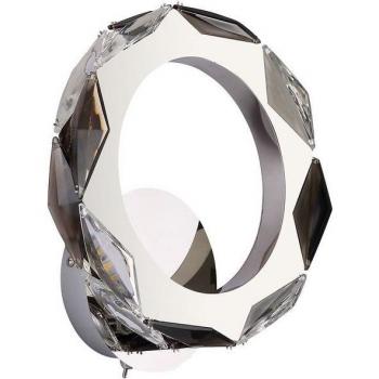 Karilion 4000K LED Wall Light – Chrome Edition