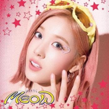 Cd+ Trading Card C Ver