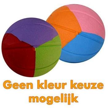 Pelota de Goma Maciza para Perros Martin Sellier Tamaño Pequeño