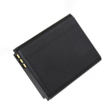 Li-Ion Akku für Nokia 6021 3,7 Volt 820 mAh