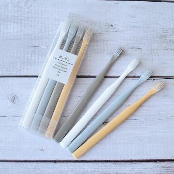 Japanese Oral Care Kit – 4 Toothbrushes, Plain Design, Compact Travel Box