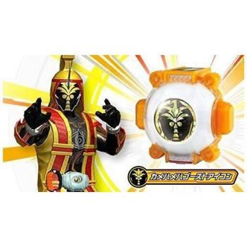 Kamen Rider Ghost DX Kamehameha Ghost Icon