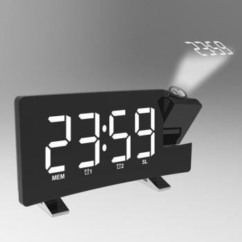 Despertador Digital con Proyector Giratorio