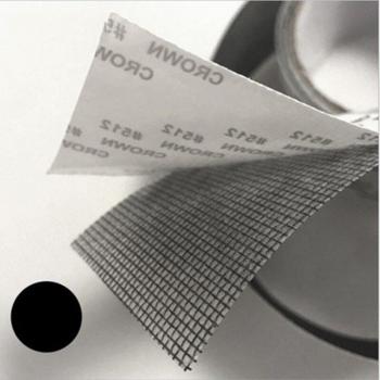 Mosquito Screen Repair Tape