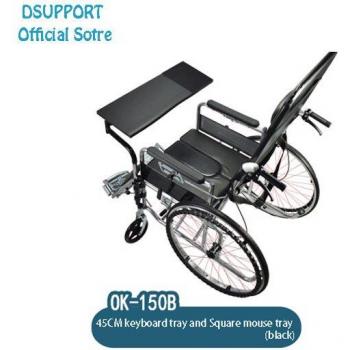 Dsupport OK150 Multifunctional Lapdesk for Wheelchair