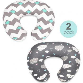 Removable Breastfeeding Pillow Covers 2 Pack