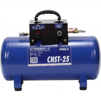 Airrex 25‑Liter Blue Side Tank (Anest)