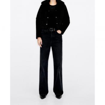 Chaquetón corto de pelo negro Bimba y Lola