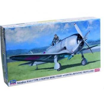 HASEGAWA 1/48 NAKAJIMA KI44-I TYP 2 KAMPFFAHRZEUG SHOKI MODELLBAUSATZ