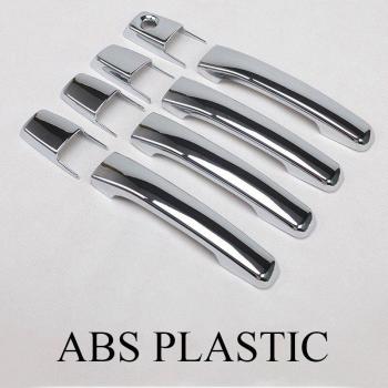 Chrome Door Handle Bowl Trims for Mitsubishi Pajero V80