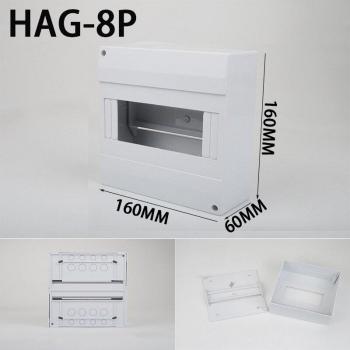 HAG All-Weather Electrical Box