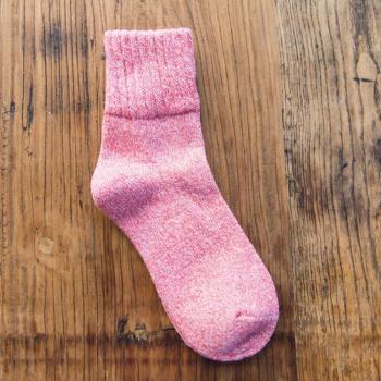 Over Ankle High Cashmere Socks