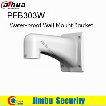 Dahua PFB303W Aluminium Halterung für Überwachungskameras