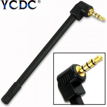 YCDC Antena 5 dBi para señal digital y móvil