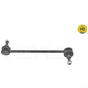 MEYLE-HD Enhanced Stabilizer