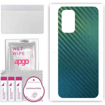 Película de Protección Carbono Camaleón para OnePlus Nord N200 5G