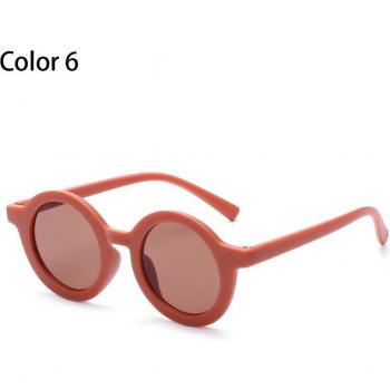 Sonrisa Playera: Gafas para Niños con Estilo Retro