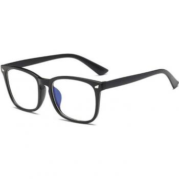 Blue Light Protection Glasses for Men and Women