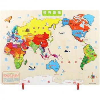 Jouet éducatif en bois pour enfants