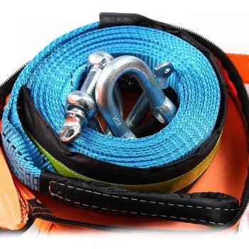 5 Meter High Strength Tow Rope