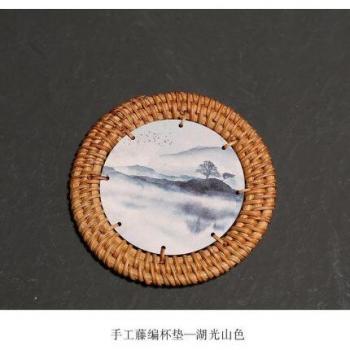 Round Rattan Placemats