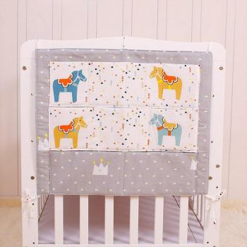 Toy Diaper Pocket for Crib