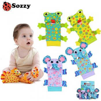 Sozzy 4-Piece Garden Bug Baby Toy Set