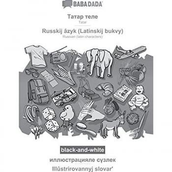 BABADADA black-and-white Tatar (in cyrillic script)