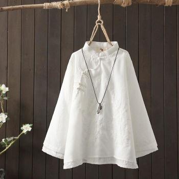 Ropa China para Mujer