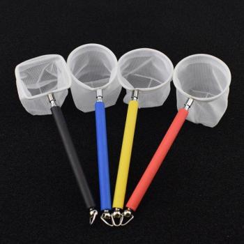 Aquarium Fishing Net with Extendable Rod