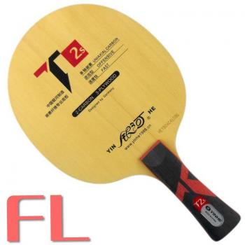 YINHE T2s Upgrade Table Tennis Blade
