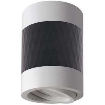 LICHT-ERLEBNISSE Deckenstrahler Aluminium GU10 rund d: 7 cm Aufputz Schwarz Weiß