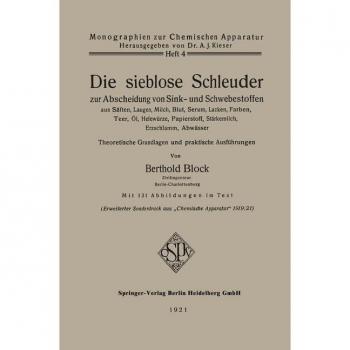 Die sieblose Schleuder zur Abscheidung von Sink