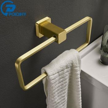 POIQIHY Nordic Style Wall Mounted Square Towel Bar