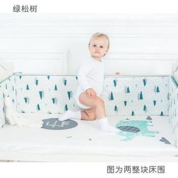 Baby Bed Bumpers