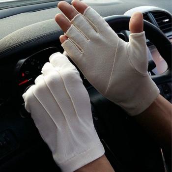 GloveWave Protección Solar para Ciclismo